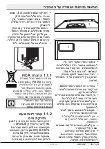 Preview for 46 page of Beko GNE114780 X User Manual