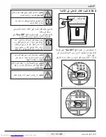 Preview for 107 page of Beko GNE114780X User Manual