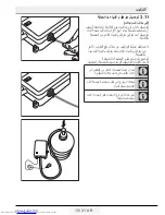 Preview for 108 page of Beko GNE114780X User Manual