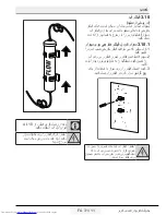 Preview for 137 page of Beko GNE114780X User Manual