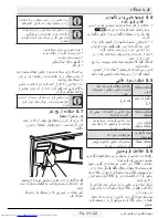 Preview for 148 page of Beko GNE114780X User Manual