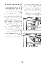 Preview for 48 page of Beko GNE134590X Manual