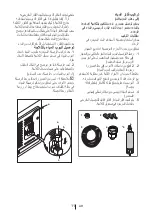 Preview for 52 page of Beko GNE134590X Manual