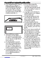 Preview for 38 page of Beko GNE60521ZDX User Manual