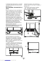 Preview for 119 page of Beko GNEV122S User Manual