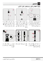 Preview for 170 page of Beko HBA 81762 BX User Manual