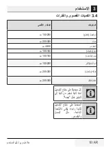 Preview for 103 page of Beko HBS6600W User Manual