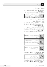 Preview for 87 page of Beko HBS6702W User Manual