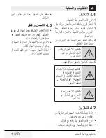 Preview for 111 page of Beko HBS7600W User Manual