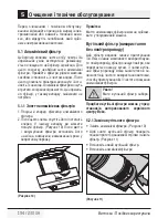 Preview for 194 page of Beko HCA 92640 BH User Manual