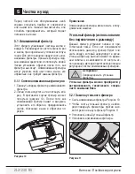 Preview for 212 page of Beko HCA 92640 BH User Manual