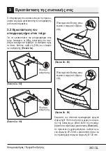 Предварительный просмотр 383 страницы Beko HCA 92640 WH User Manual