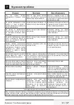 Preview for 181 page of Beko HCA62320B User Manual