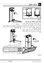 Preview for 28 page of Beko HCA62640BE User Manual