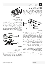 Preview for 29 page of Beko HCA62640BE User Manual