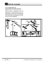 Preview for 44 page of Beko HCA62741B User Manual