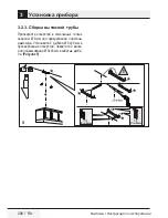 Preview for 206 page of Beko HCA62741B User Manual