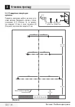 Preview for 186 page of Beko HCA63640B User Manual