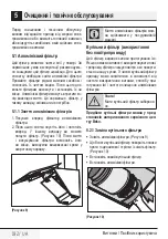 Preview for 192 page of Beko HCA63640B User Manual