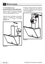 Preview for 264 page of Beko HCA63640B User Manual