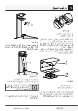 Preview for 29 page of Beko HCA92640BHE User Manual