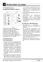 Preview for 23 page of Beko HCF61620X User Manual