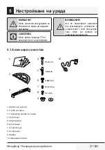 Preview for 27 page of Beko HCF61620X User Manual