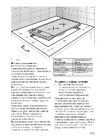 Preview for 31 page of Beko HDCG 32220 F User Manual