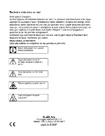 Preview for 78 page of Beko HDCG 32220 F User Manual