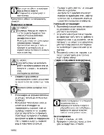 Preview for 90 page of Beko HDCG 32220 F User Manual