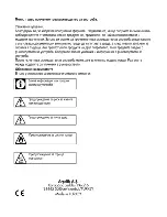 Предварительный просмотр 22 страницы Beko HDCS 32220 F User Manual