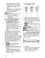 Preview for 30 page of Beko HIC 64101 User Manual