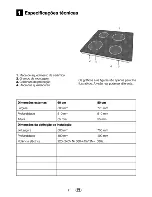 Предварительный просмотр 25 страницы Beko HIC 64400 User Instructions