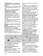 Preview for 40 page of Beko HIC 64402 User Manual