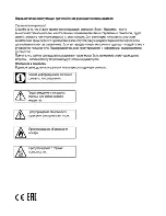 Preview for 22 page of Beko HIC 64403 TX User Manual