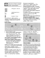 Preview for 36 page of Beko HIC 64403 TX User Manual