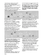 Preview for 38 page of Beko HIC 64403 TX User Manual