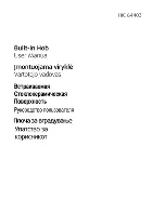 Предварительный просмотр 1 страницы Beko HIC 64403 User Manual