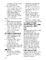 Предварительный просмотр 28 страницы Beko HIC 64403 User Manual