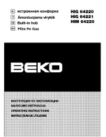 Beko HIG 64220 (Russian) Инструкция предпросмотр