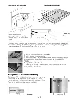 Предварительный просмотр 55 страницы Beko HII 64400 T User Manual