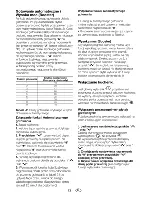 Предварительный просмотр 61 страницы Beko HII 64400 T User Manual