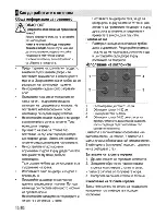 Preview for 32 page of Beko HIMG 64223 S User Manual