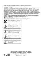 Предварительный просмотр 20 страницы Beko HIMG 64225 S User Manual