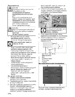 Предварительный просмотр 32 страницы Beko HIMG 64225 S User Manual