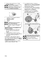 Preview for 32 page of Beko HIMM 64223 S User Manual