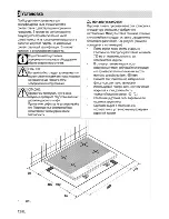 Preview for 44 page of Beko HISG 64222S User Manual