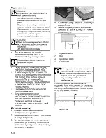 Preview for 46 page of Beko HISG 64222S User Manual