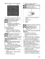 Preview for 47 page of Beko HISG 64222S User Manual