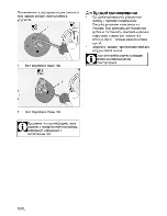 Preview for 48 page of Beko HISG 64222S User Manual